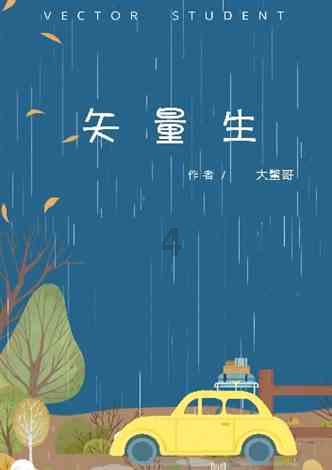 常州经开区：项目建设再突破 争当产业“排头兵”