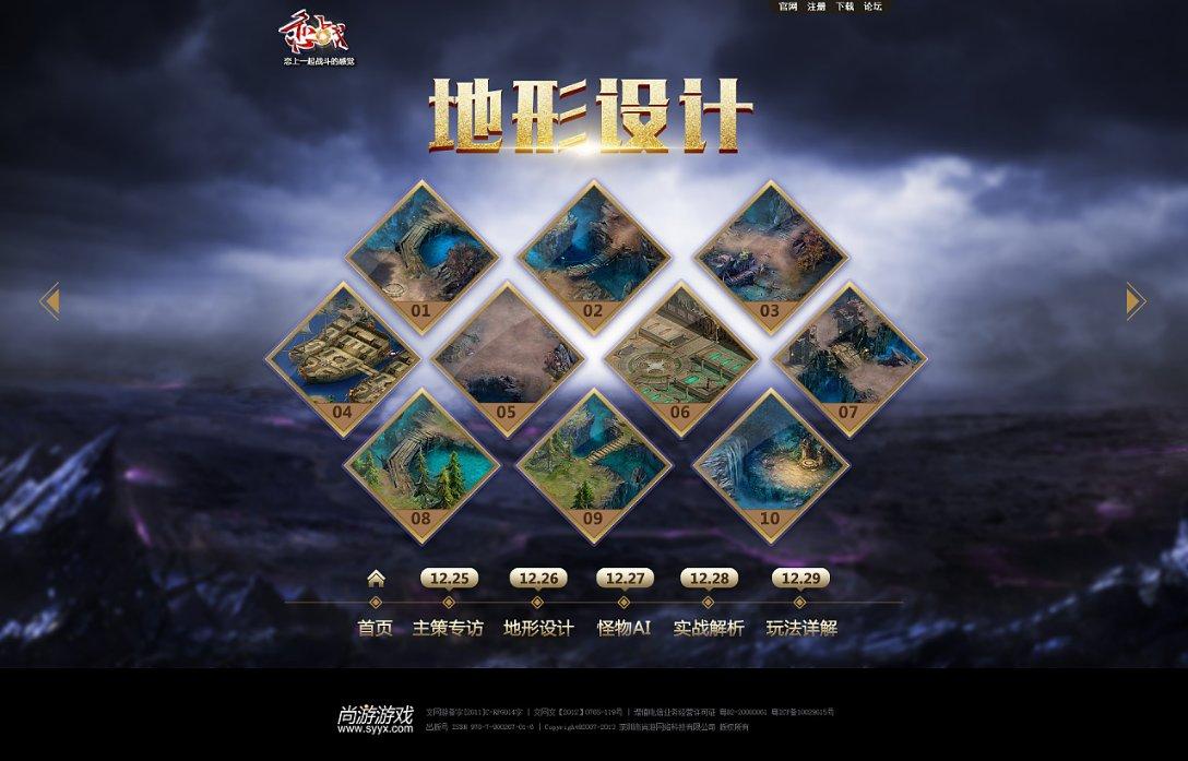 炫一炫，中国人民大学与加拿大女王大学金融硕士的毕业生们，是如何一路繁花