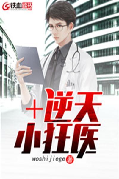 可爱吊带裙