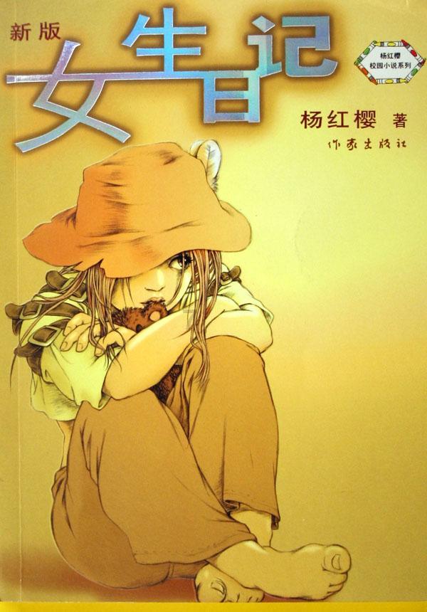 外观专利侵权预警171期：男士钱包