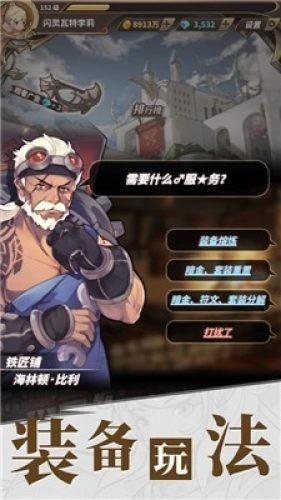 从《仙剑四》到《花千骨》,官媒点评一针见血,说出了观众的心声