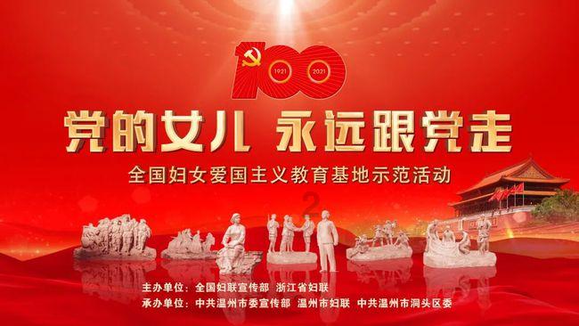 第二届南京市“双优”合作社评选活动启动