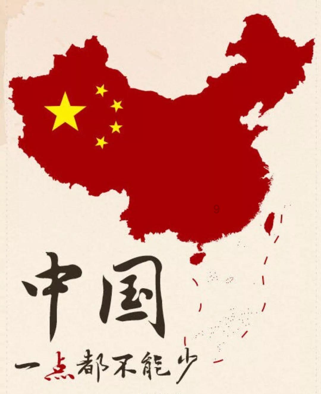有一种精神 | 发扬青藏铁路精神，创造更多中国奇迹