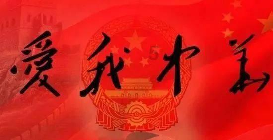 保山市两级政协委员:关注硅光伏产业 为“云咖”代言