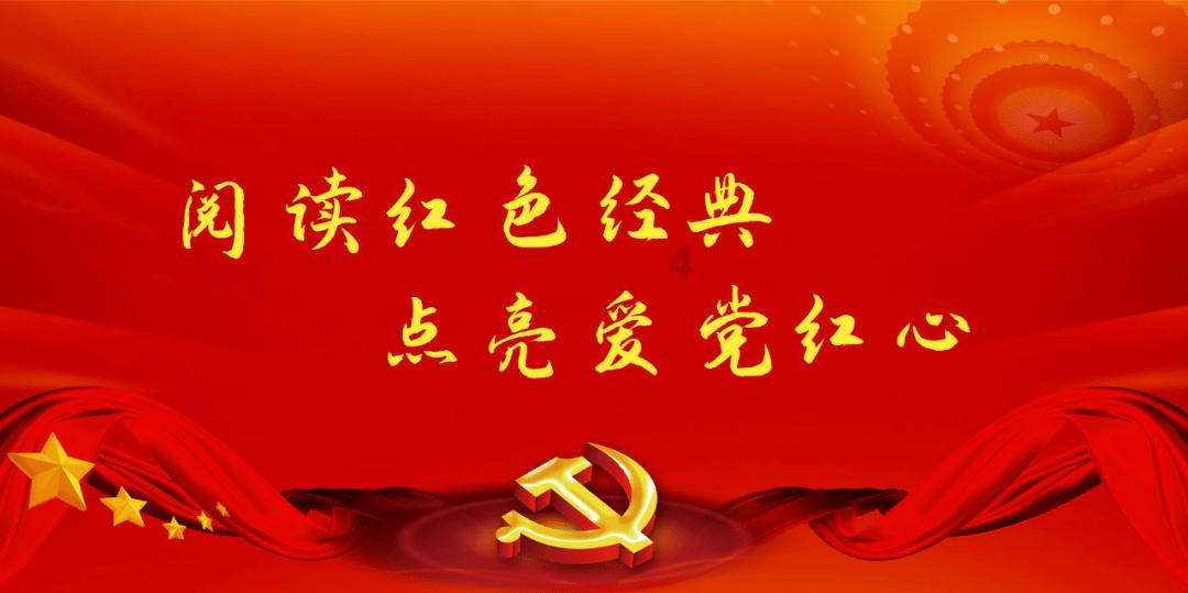4399红月传说