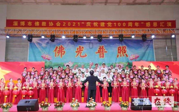 国家综合运输春运安全检查组来邵督导春运工作