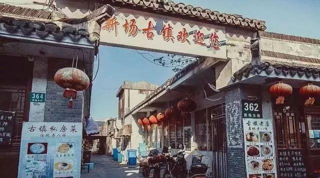 平底鞋
